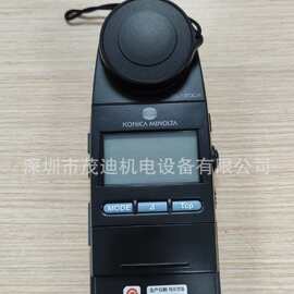 （议价）柯尼卡美能达CL-200A色温照度计色度计色彩高精度测量
