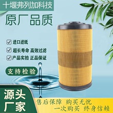 ��ˮ���x��FBO60354 ����ȼ�͞Vо Һ���^�V��