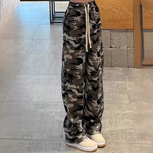 ���R�d2024�괺�ļ��¿���^��ʽ�͹��Բ�ѝ�@�����e���ѝ��Ů��