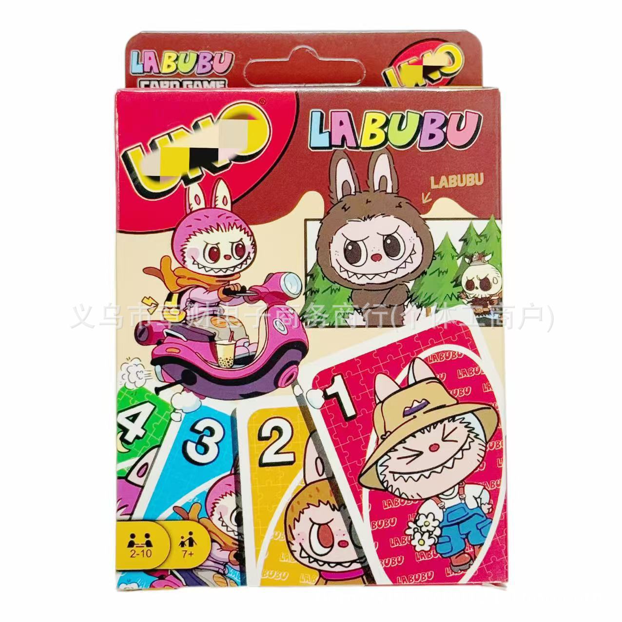 El Rabu Labubu
