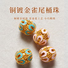 ���~��̩�{�U����ˮ��diy�Ʒ��������ֹ��������錚