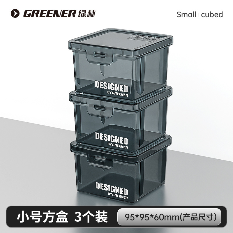 Caja de Almacenamiento de Tornillos y Piezas de Plástico Modular image 9