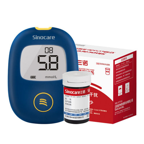 Sanuo Anwen+Code Blood Glucose Meter Blood Glucose Test Strips for Home Use 100 Pieces