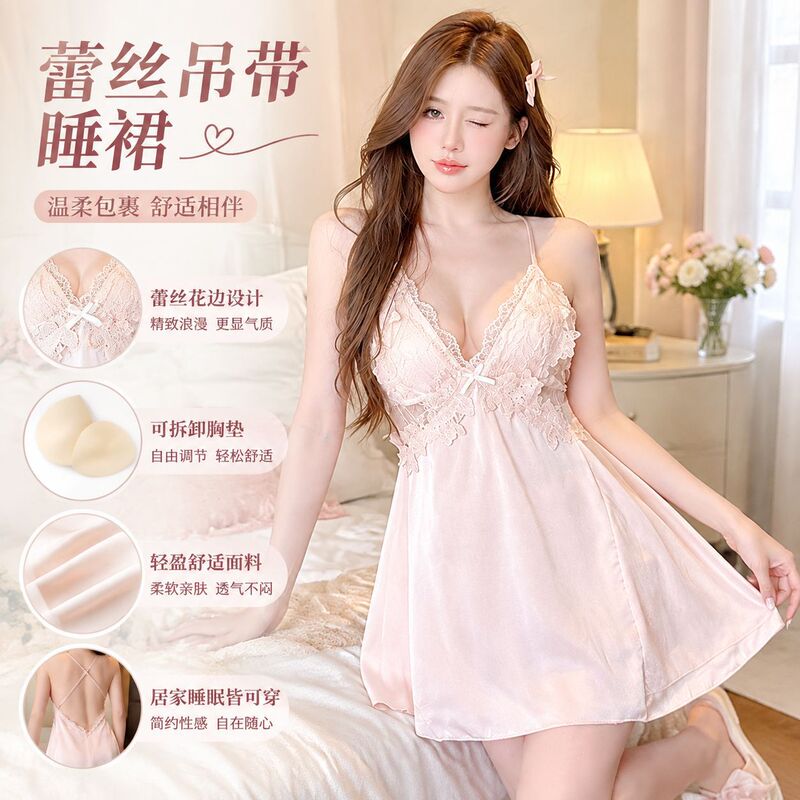 Live-streaming bestseller: French-style, alluring, and comfortable ice silk nightgown with built-in bra and matching camisole, a two-piece set of women’s silk loungewear