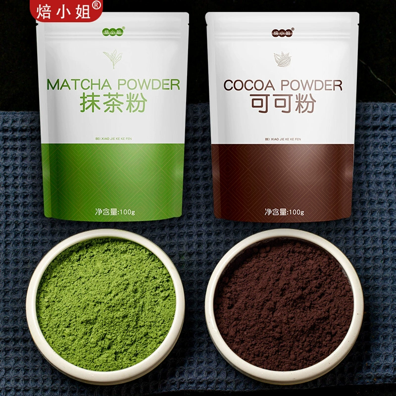 Порошок матча, какао-порошок, эксперты по выпечке используют шоколадные напитки, еду, клубничный торт, печенье, торт «Снежинка», сырье