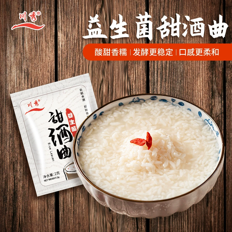 Сладкие винные дрожжи рисовые винные дрожжи традиционные клейкий рисовый винный торт для домашнего содержания винная музыка дрожжи вина медицина