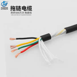 拖链电缆高柔 trvv2 3 4 5 6 8 10 12芯细外径600万次 高速运动线