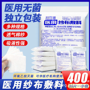 �t�ü����K�o��Ó֬�މ|����t��һ���Դ�С�t��ɳ���������l����