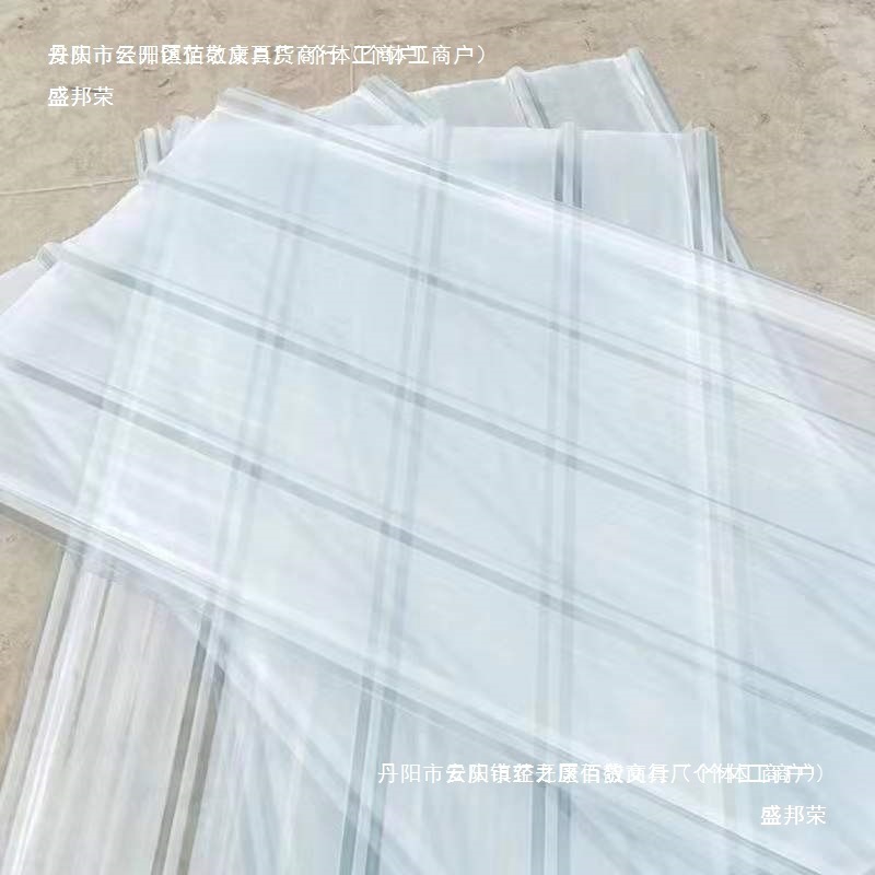 新しい透明瓦、照明瓦、グラスファイバー瓦、カーポート、雨よけ、プラスチック瓦屋根、サンルーム、雨よけ布、中国|undefined