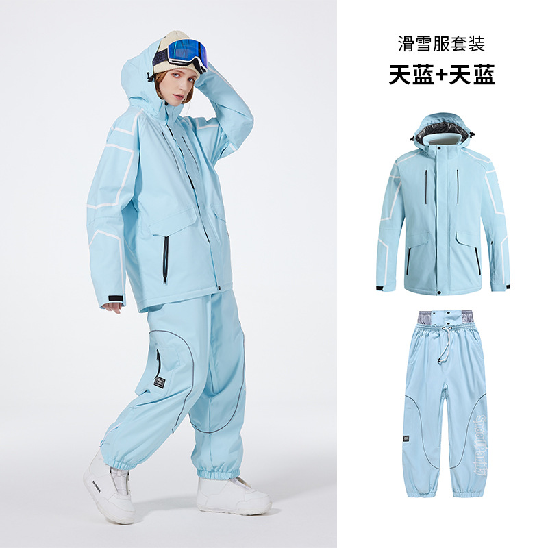 2024新型スキーウェア男女セット冬の屋外スキーウェアのズボンの単板の双板のスキーウェアのセット