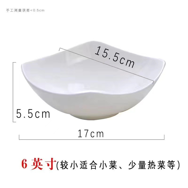 Cuencos caseros Jingdezhen hueso porcelana cubiertos platos platos platos de rosa blanca cubierta de cocina simple microondas