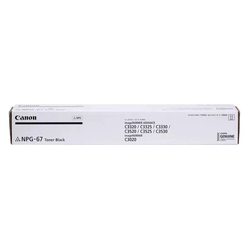 Поставляется оригинальный тонер Canon NPG-67 стандартной емкости C3222L C3130 C3226 C3120L