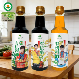 �ЙC�u���ЙC���ЙC�Ͼ�500ml�{���t��ɳ�����u���ϾƏN���{ζƷ