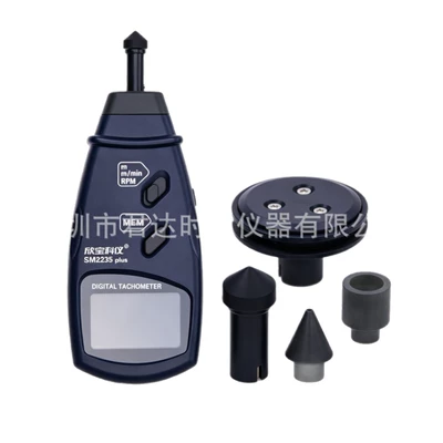 Xinbao Koyi Sm2234Plus, tachometer