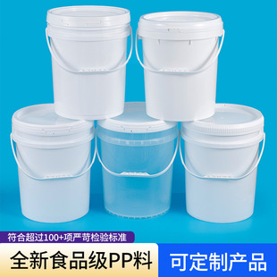 ʳƷ��͸���AͰ�l���ܷ�Ͱ1-25L�����ݲ��u��Ͱ����������Ͱ