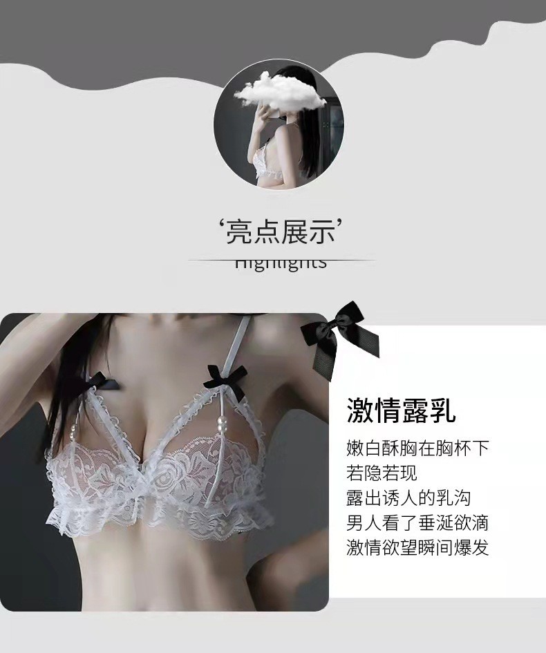 Women’s Lace Three-Point Lingerie Set with Pearl Detail, Red, One Size — detail image 4