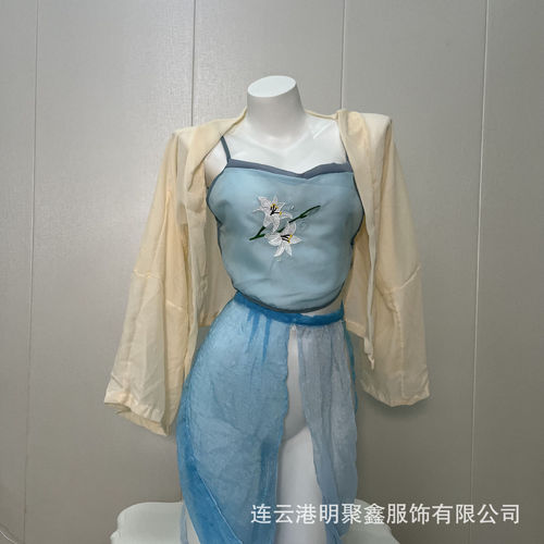Charming Hanfu Sexy Retro Costume Passionate Ancient Style Hanfu Bodice Uniform Sheer Polyester Shirt Transparent Pajamas Large Size Wholesale