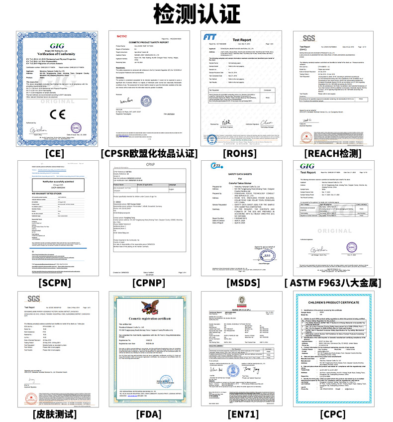 QL021-030-圣帕特里克节效果展示详情页-1_03