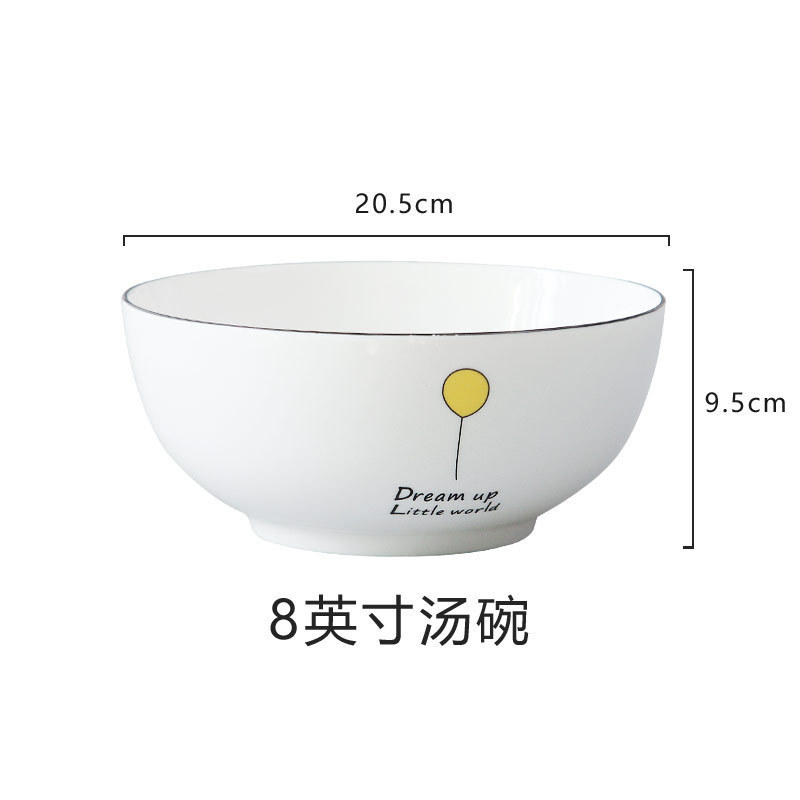 家用碗碟菜盘饭盘欧式陶瓷盘子酒店微波炉餐具批发logo|undefined