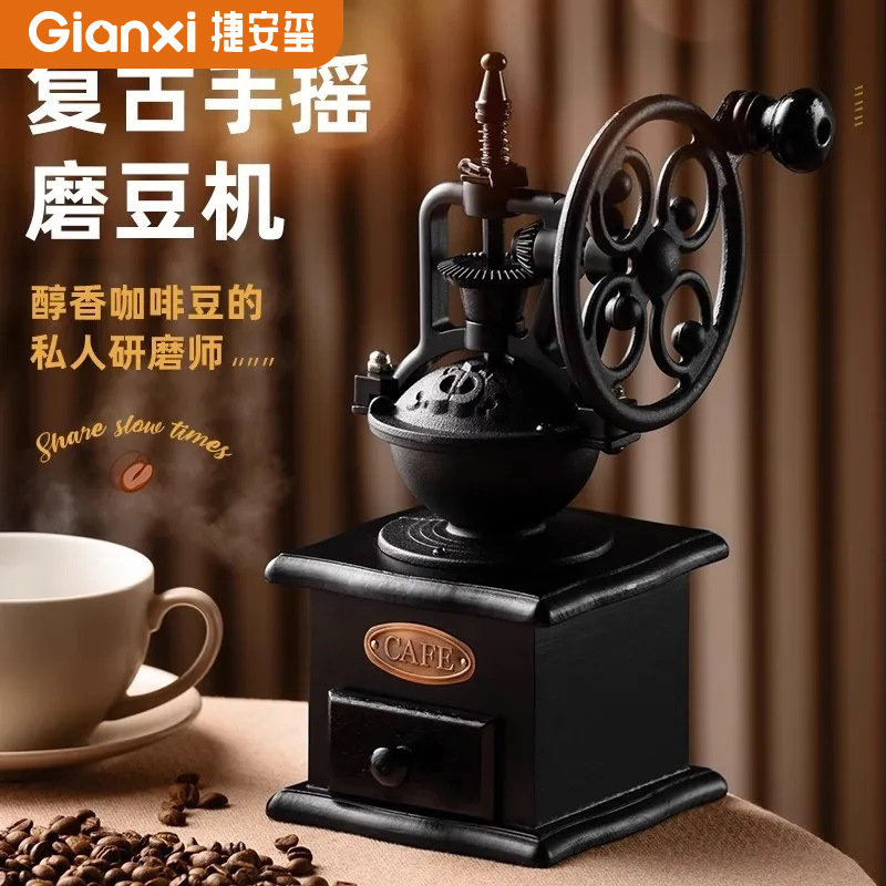 Jieanxi Retro Hand-Cranked Coffee Grinder Portable Manual Coffee Grinder Home Office Cast Iron Coffee Grinder