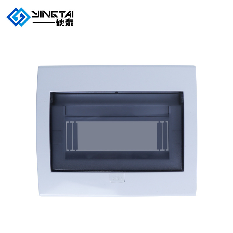 广东型面板按钮弹起式4/6/13/18/20位家用时尚配电箱盖子家用盖板