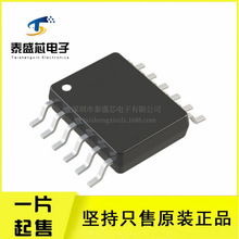 LT1469AIDF-4 LT8361EMSE #PBF LTC3621AEMS8E #TRPBF ȫ��ԭװ