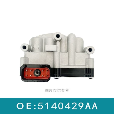Chrysler A604 5140429Aa 5015646Ac transmissiya solenoid klapanı üçün uyğundur
