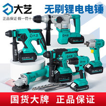 ��ˇ�oˢ6603�����늳��ʽ��N������������N�怛_��荹���