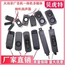 ���ʹ���ǻ������ 8ŷ5��10�� 3050/4070/45100��ý��������