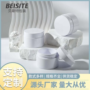 Customizable 30ml White Round Nail Polish Glue Tank Pp Material Light-Proof Liner Nail Polish Glue Sub-Bottle Packaging Wholesale