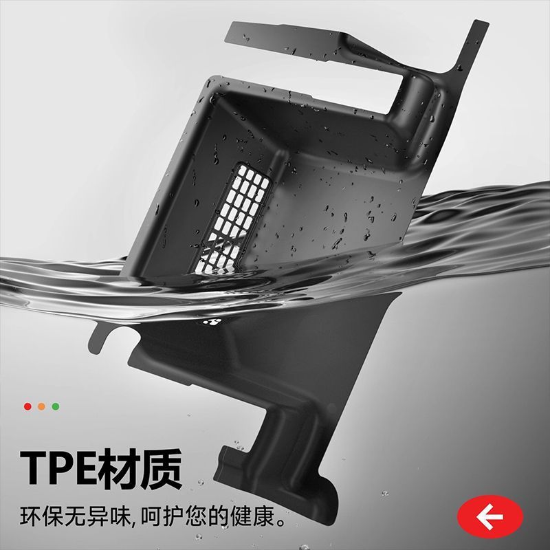 Suitable for Tesla Six-Seater Model Yl, Tpe Corner Protectors under the Seats, Full-Coverage Anti-Kick Pads, Protective Floor Mat Accessories