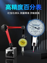 Ʒ�ƸܗU�ٷֱ� �߾��ȸܗUǧ�ֱ� �ٷֱ��^У����ˤ��ܗU�ٷֱ�