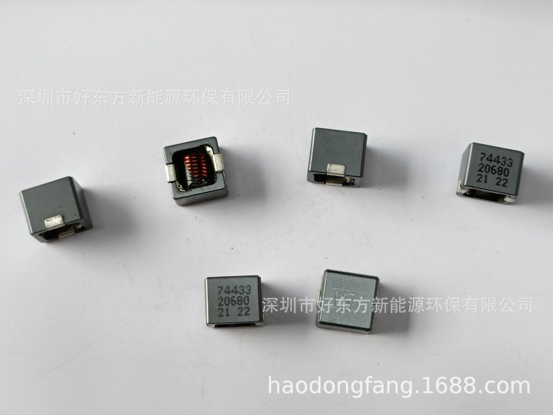 替代电感744052270主板服务器电感/方形插件电感