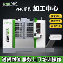 ڰFANUCӹĻ VMC1160 ߹ʽӹ豸