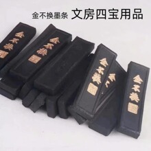 պ_ɢb𲻓Qīl 4X1īKīlķWĥSl