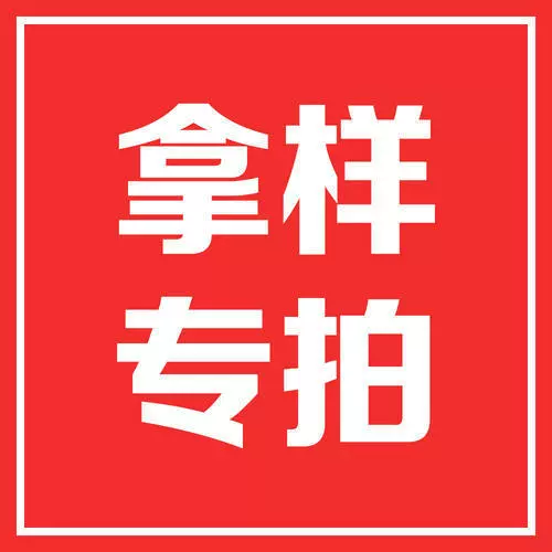 Образец ссылки - Горячепрессованная огнестойкая соломка из ПЭ для декоративного оформления ландшафта, соломка для украшения павильонов в деревенском стиле в курортных поселениях, имитация растений.