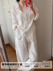 MISSMARM 白色棉麻衬衫女秋季韩版宽松慵懒休闲气质长袖衬衣外套