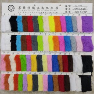 20MM�o��PV�q 20ëPV�q �Lë�q ��ȸ�q ���n�q ���ɽq ë�q��߲�
