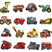 电脑绣花章 刺绣布贴徽章补丁服装服饰辅料箱包鞋帽饰品