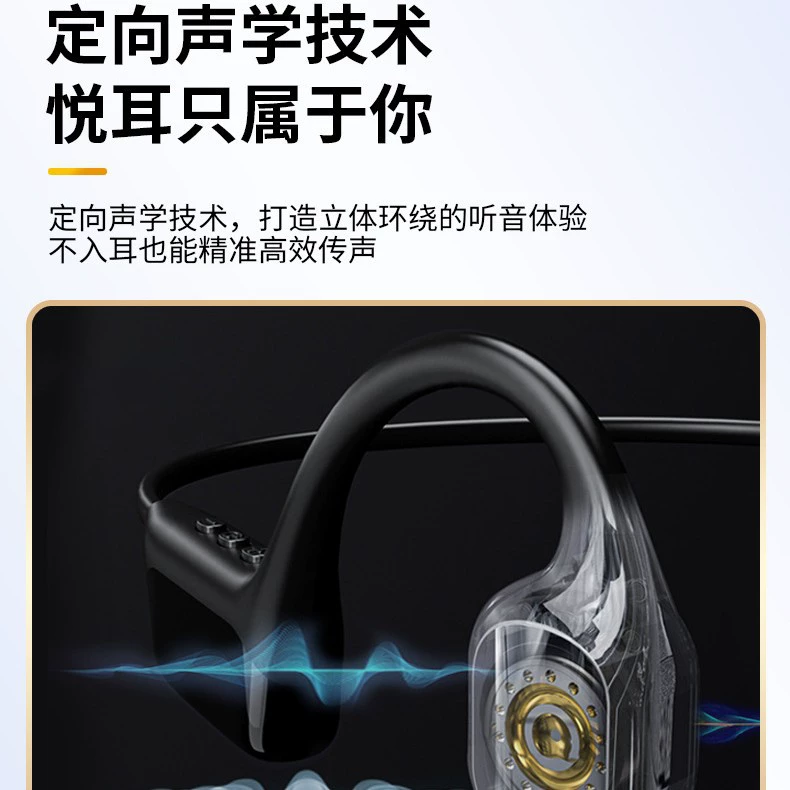 Оптовый S10 костно-чуткое MP3 Bluetooth головной гарнитуры двуя mode водонепроницаемая плавать супер длинный срок службы аккумулятора спорт наушники голубой