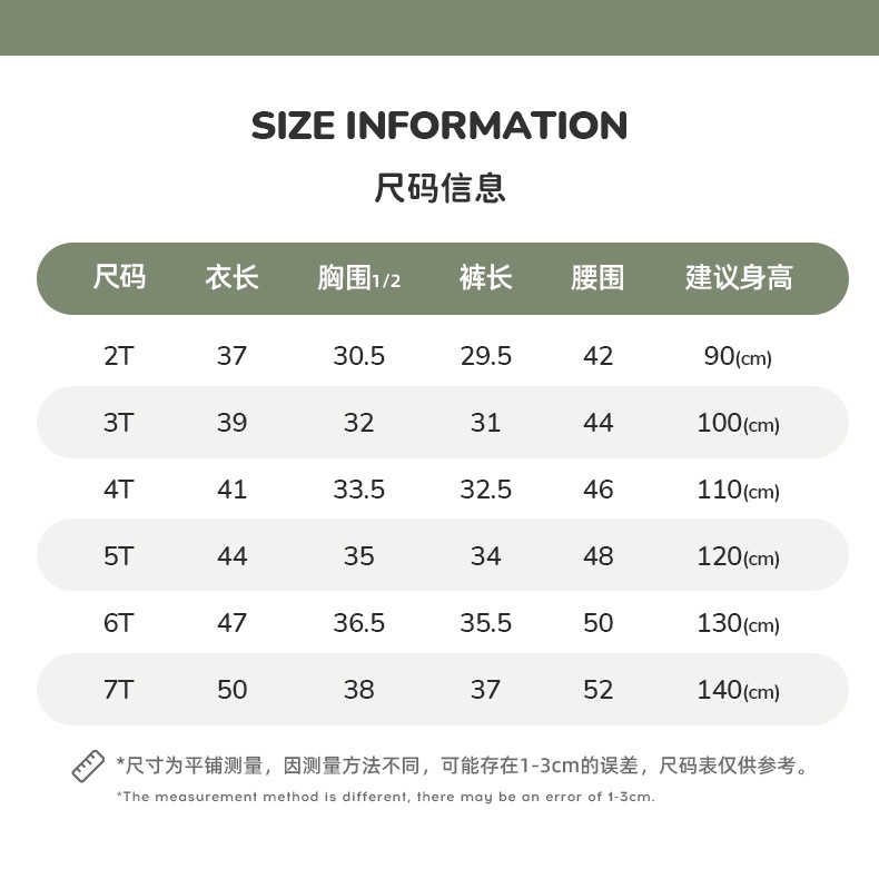 Men's suit shorts.JPG