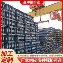 �W�˷ǘ����S355NL/S355JR�͵͜�S355J0/S355J2/S275ML�����