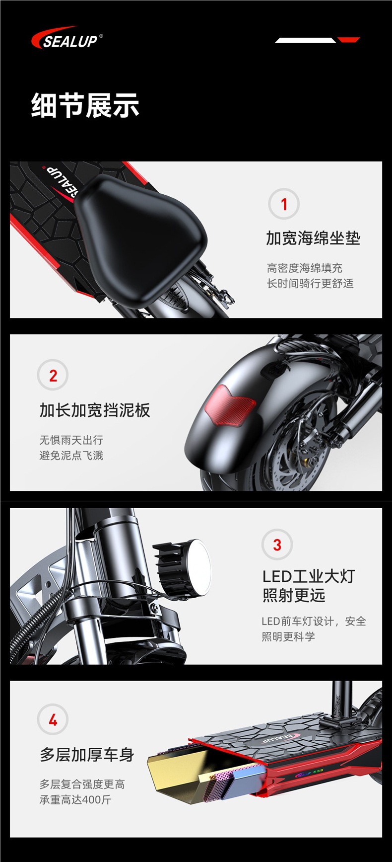 Hilop electric scooter, electric folding scooter, small electric vehicle, two-wheeled mini electric scooter for adults, electric pedal scooter
