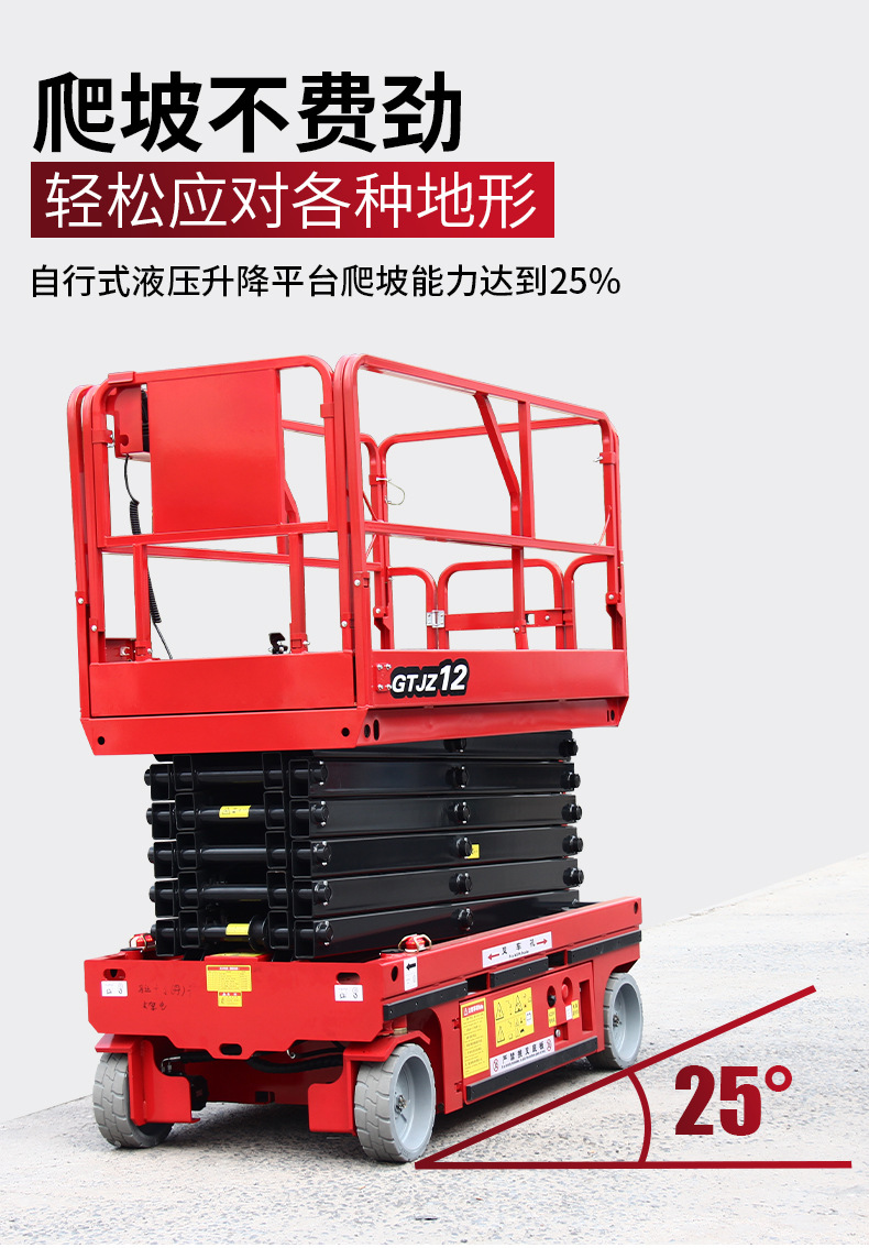 详情页_09.jpg