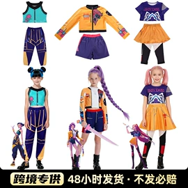 舞台/表演服;儿童表演服;动漫服