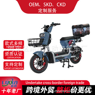 定制電動車大功率二輪車外賣車電動車長續航電動自行車電瓶車廠家