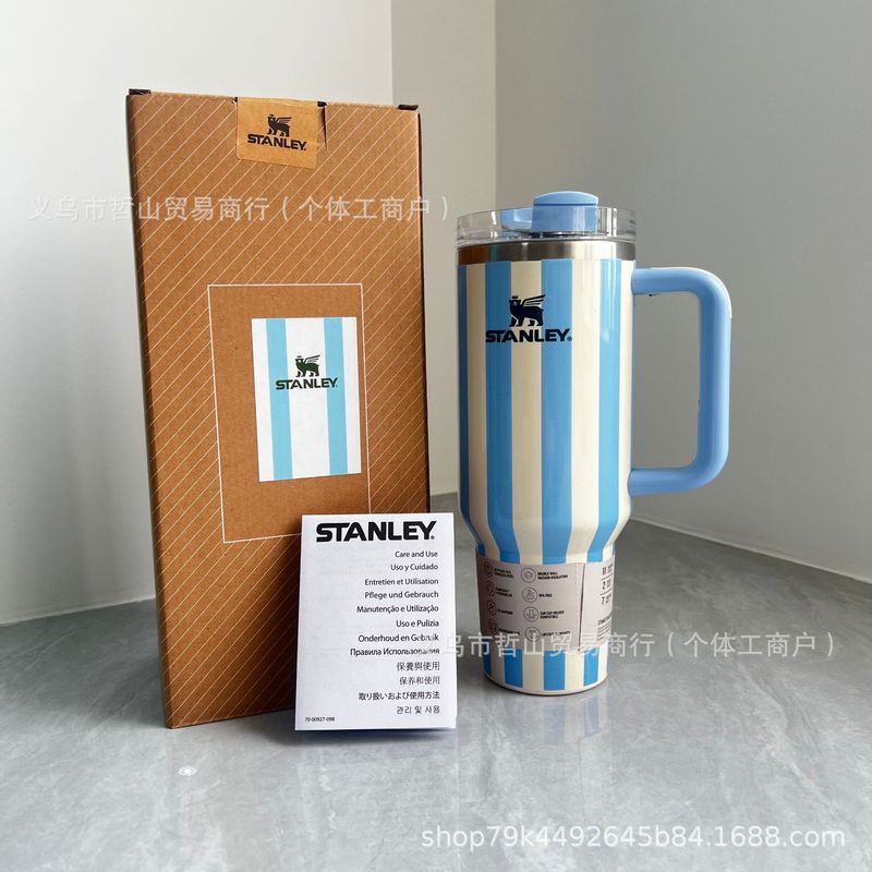 亚马逊40oz史丹利新款STANLEY同款条纹手提杯汽车杯不锈钢手柄杯|undefined