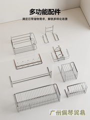 生活宣言不锈钢卫生间置物架浴室挂篮免打孔洗漱台洗手池壁挂收纳