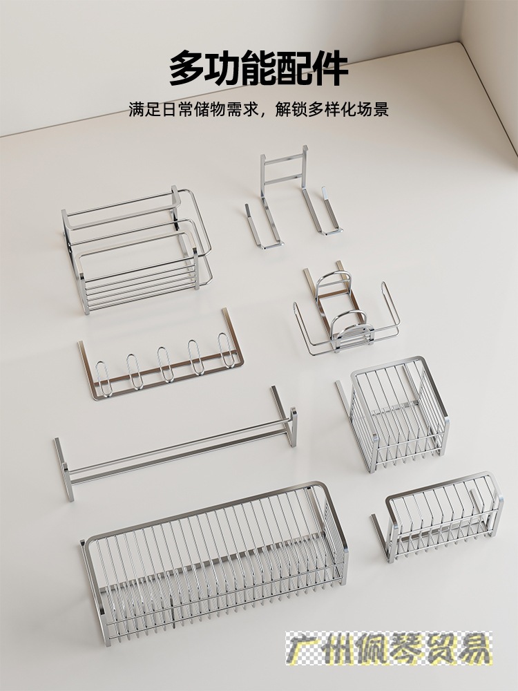 Life Statement Stainless Steel Bathroom Storage Rack Bathroom Hanging Basket No Punching Washstand Washbasin Wall Hanging Storage