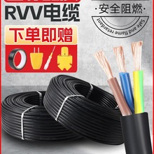 2.5/4/6ƽ2/3о늾|ĥo׾ܛԴ